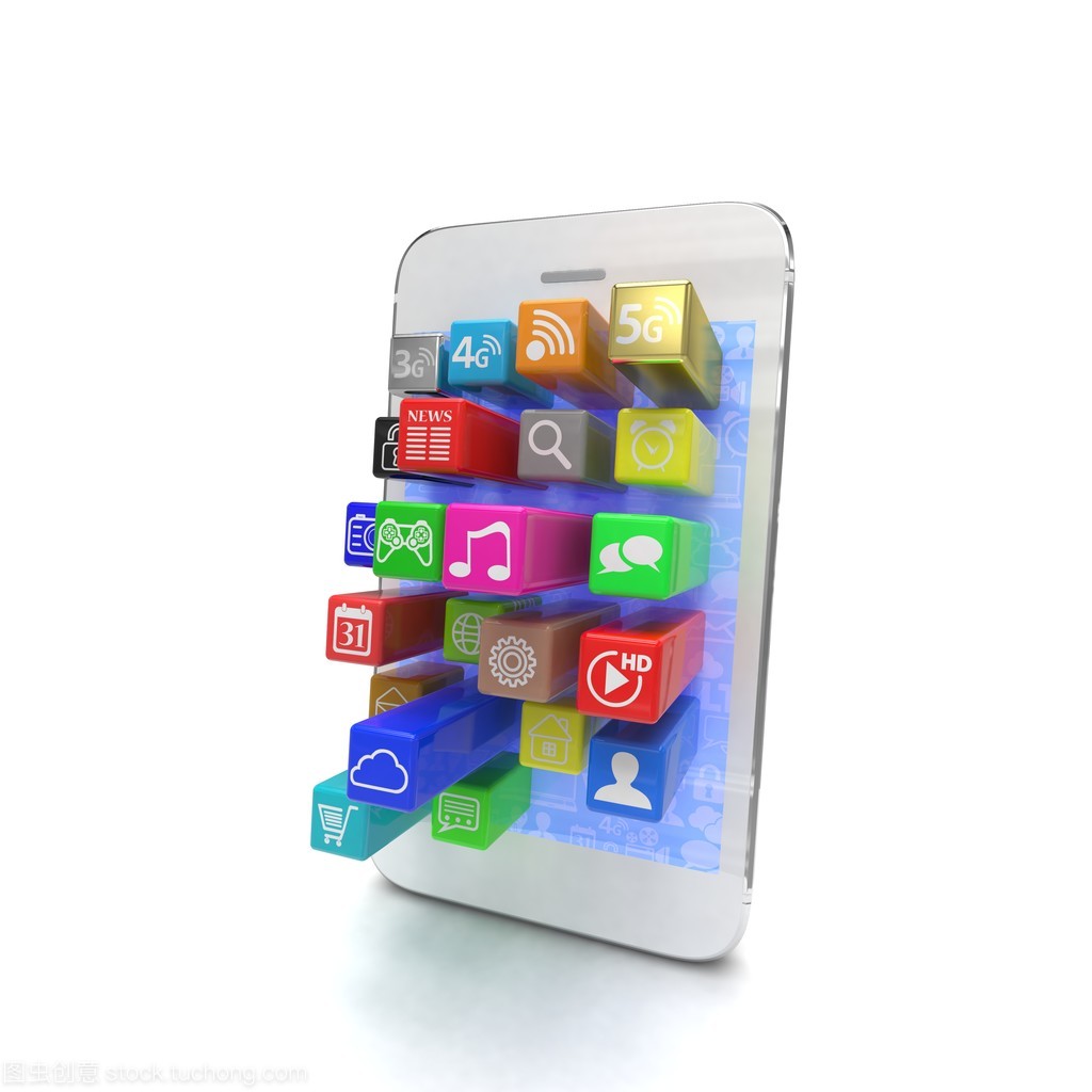 應用程序軟件與計算機軟硬件的關系